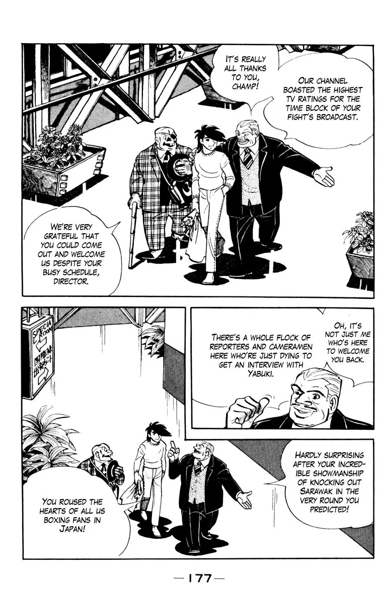 Ashita no Joe Chapter 105 page 170 - 