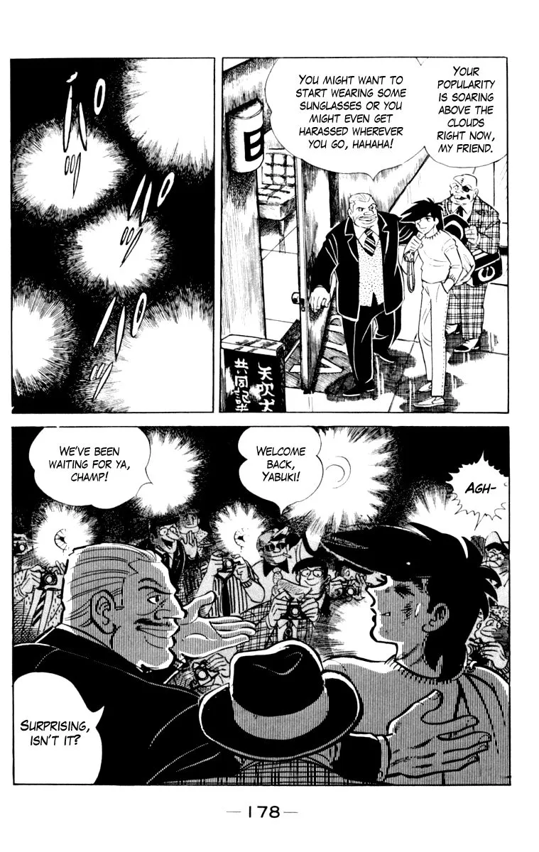 Ashita no Joe Chapter 105 page 171 - 