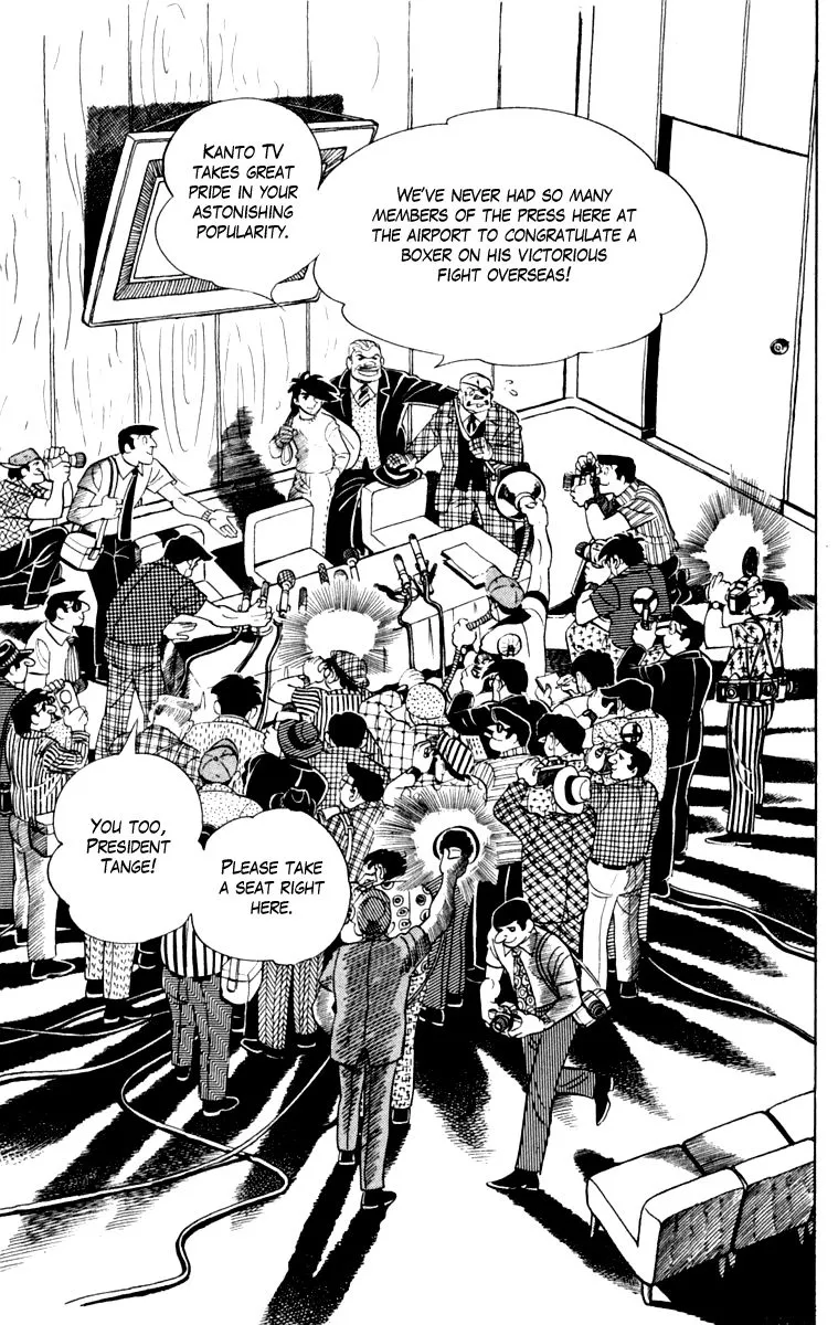 Ashita no Joe Chapter 105 page 172 - 