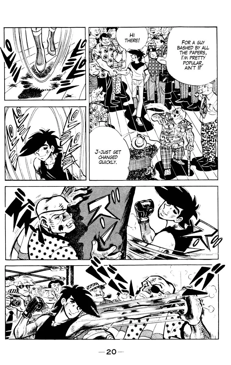 Ashita no Joe Chapter 105 page 19 - 