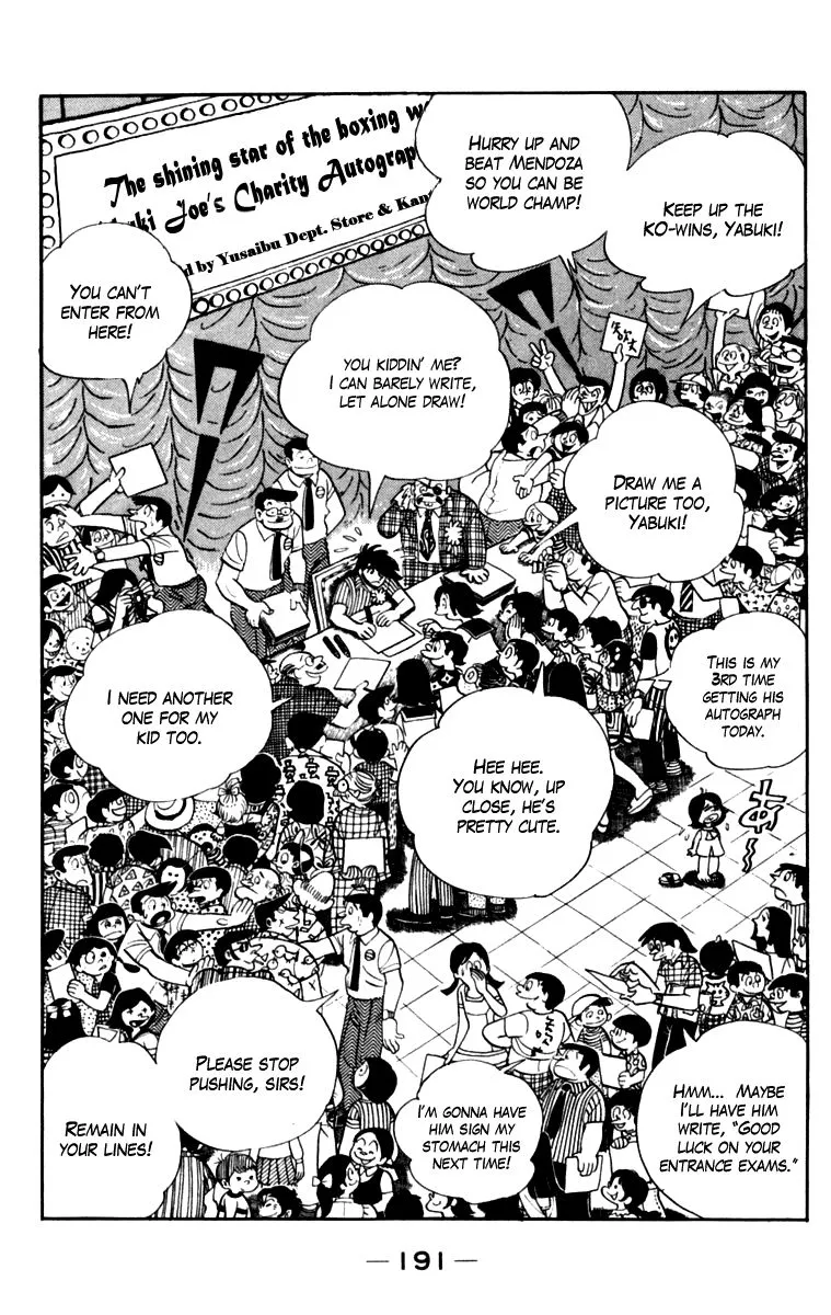 Ashita no Joe Chapter 105 page 182 - 
