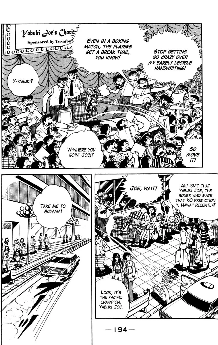 Ashita no Joe Chapter 105 page 185 - 