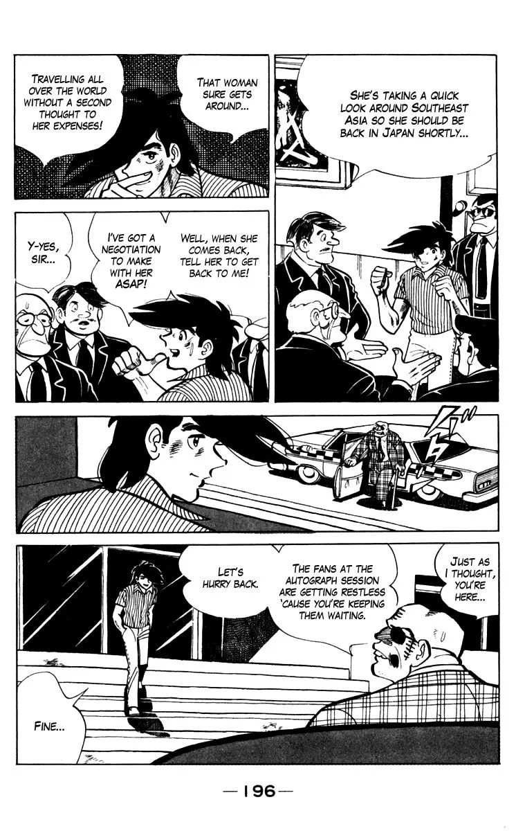 Ashita no Joe Chapter 105 page 187 - 