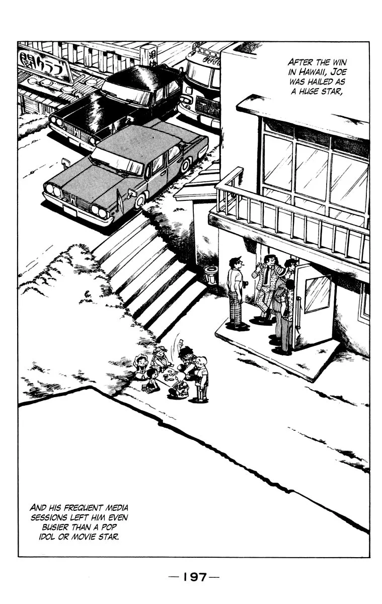 Ashita no Joe Chapter 105 page 188 - 