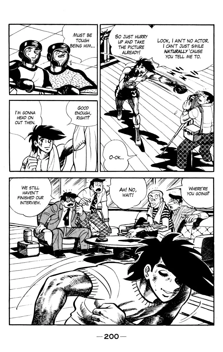 Ashita no Joe Chapter 105 page 191 - 