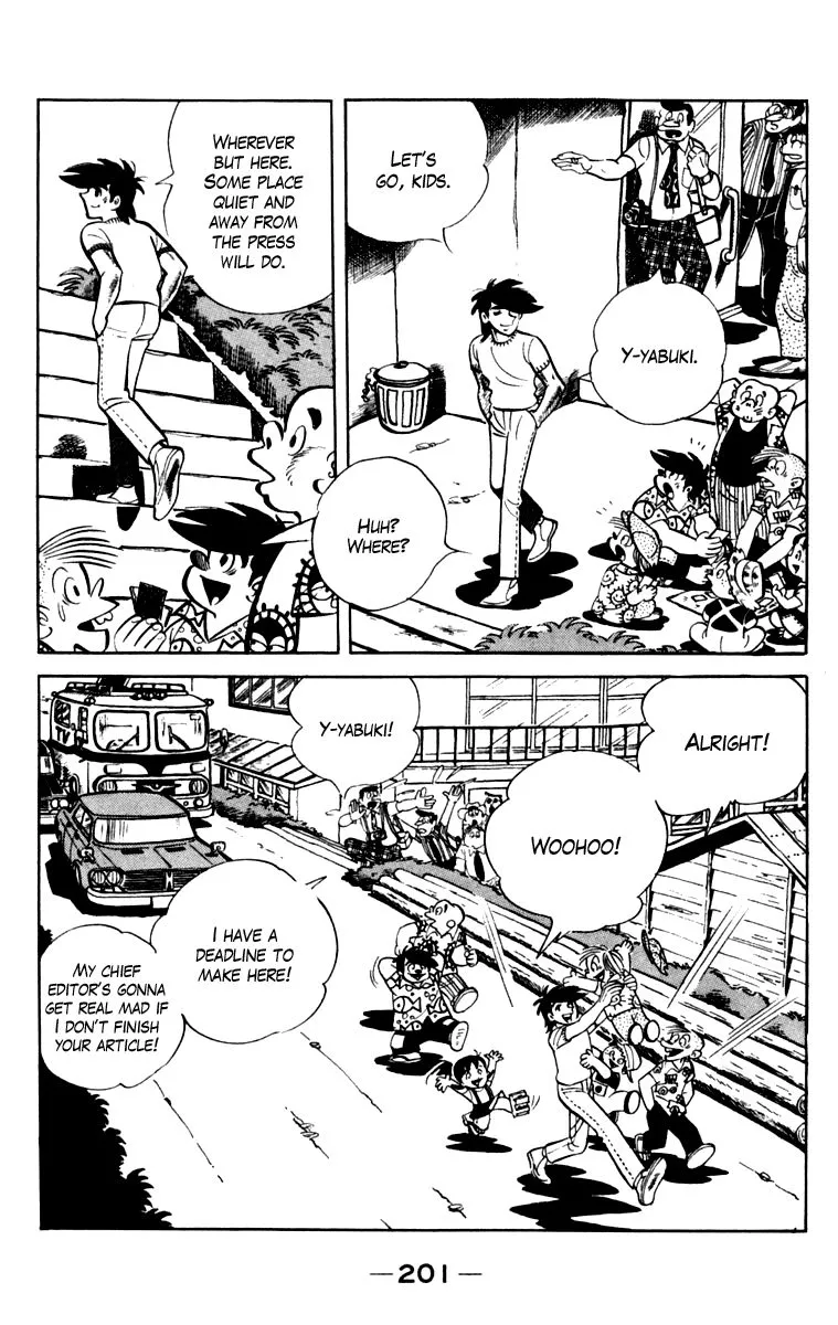 Ashita no Joe Chapter 105 page 192 - 