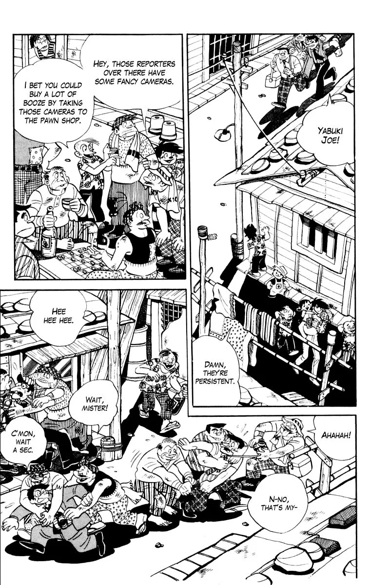 Ashita no Joe Chapter 105 page 193 - 