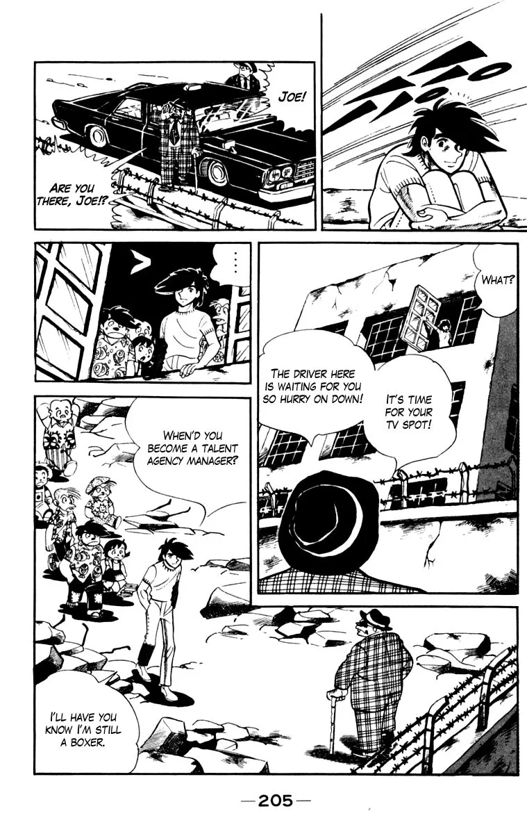Ashita no Joe Chapter 105 page 196 - 