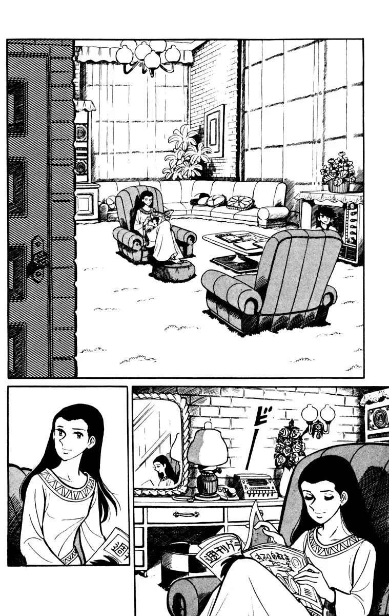 Ashita no Joe Chapter 105 page 199 - 