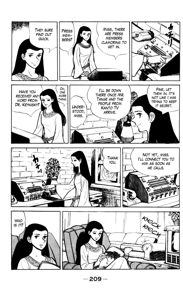 Ashita no Joe Chapter 105 page 200 - 