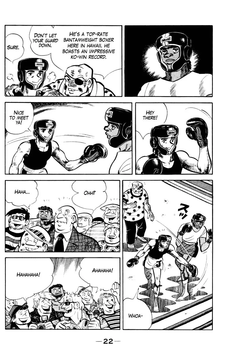 Ashita no Joe Chapter 105 page 21 - 