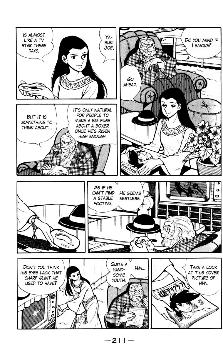 Ashita no Joe Chapter 105 page 202 - 