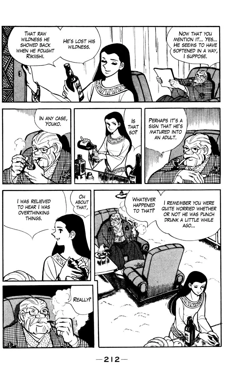 Ashita no Joe Chapter 105 page 203 - 