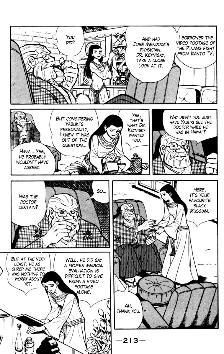 Ashita no Joe Chapter 105 page 204 - 