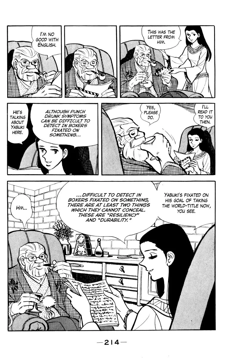 Ashita no Joe Chapter 105 page 205 - 