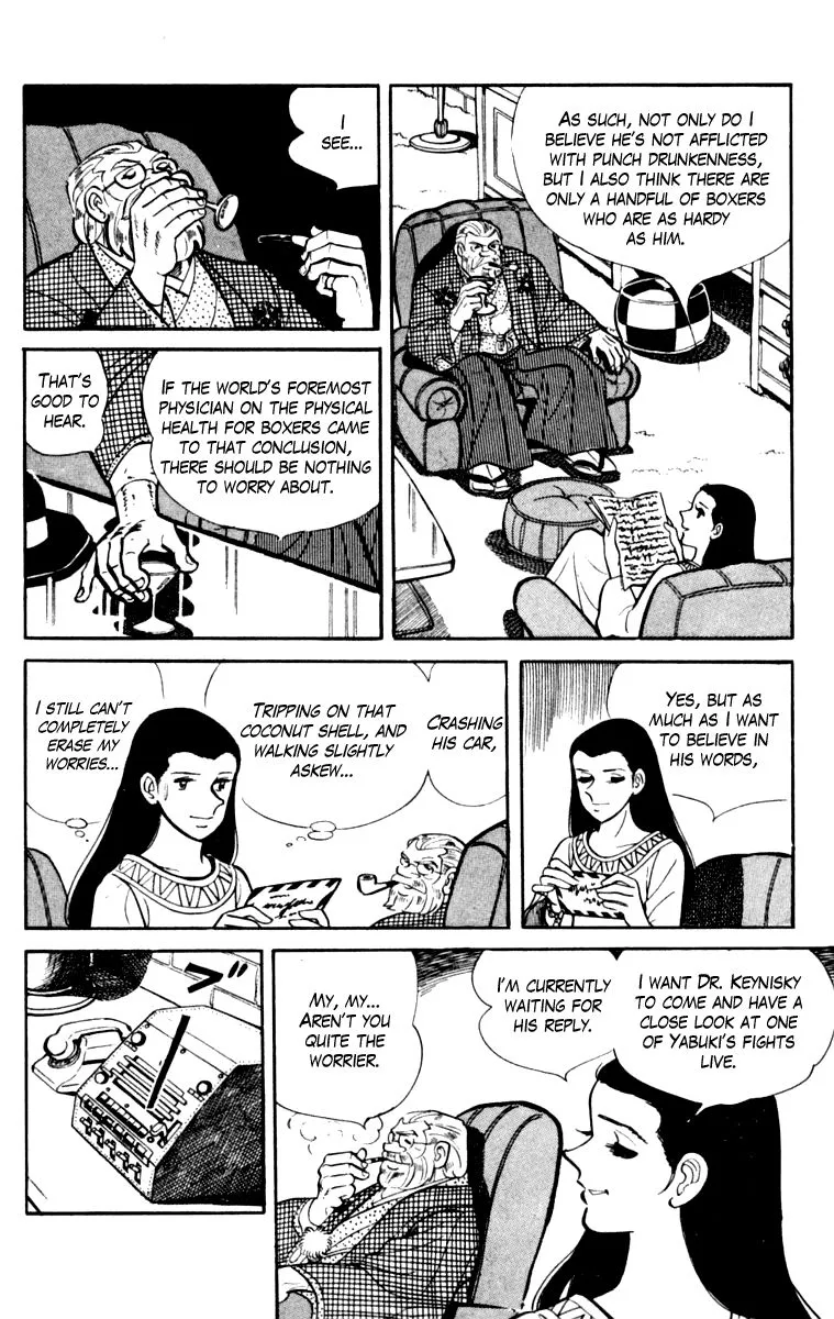 Ashita no Joe Chapter 105 page 207 - 