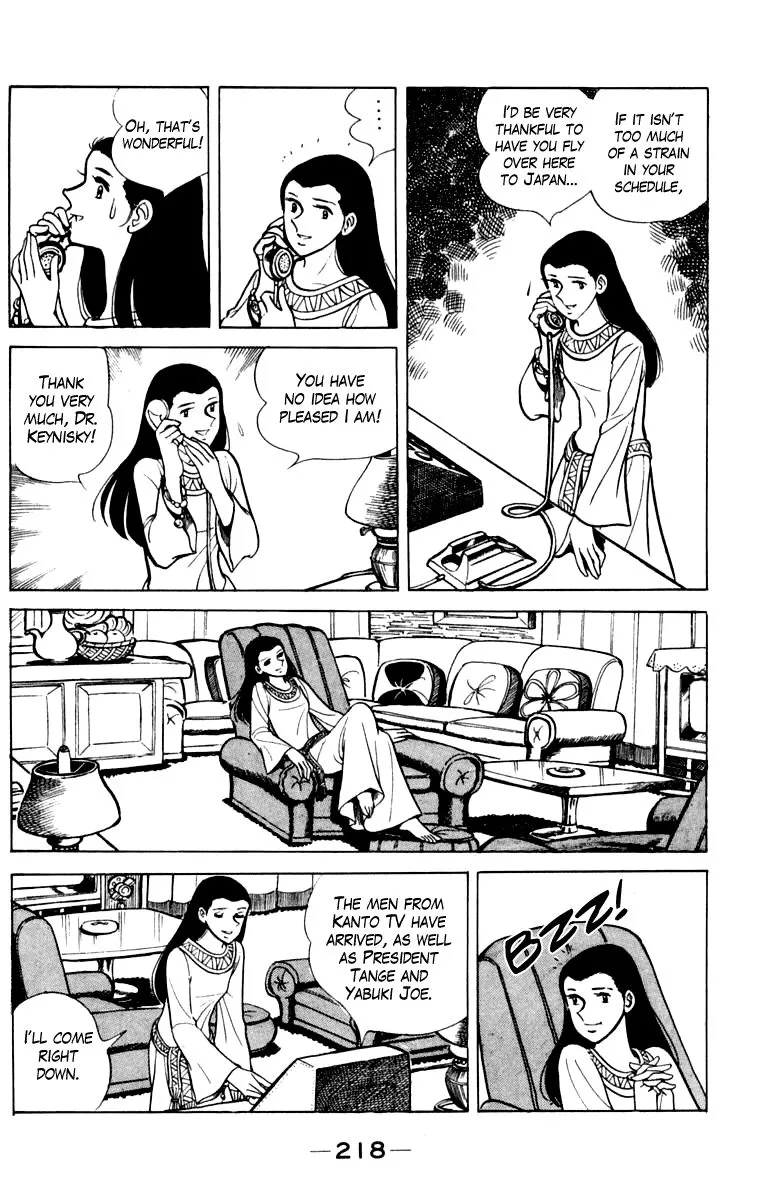 Ashita no Joe Chapter 105 page 209 - 