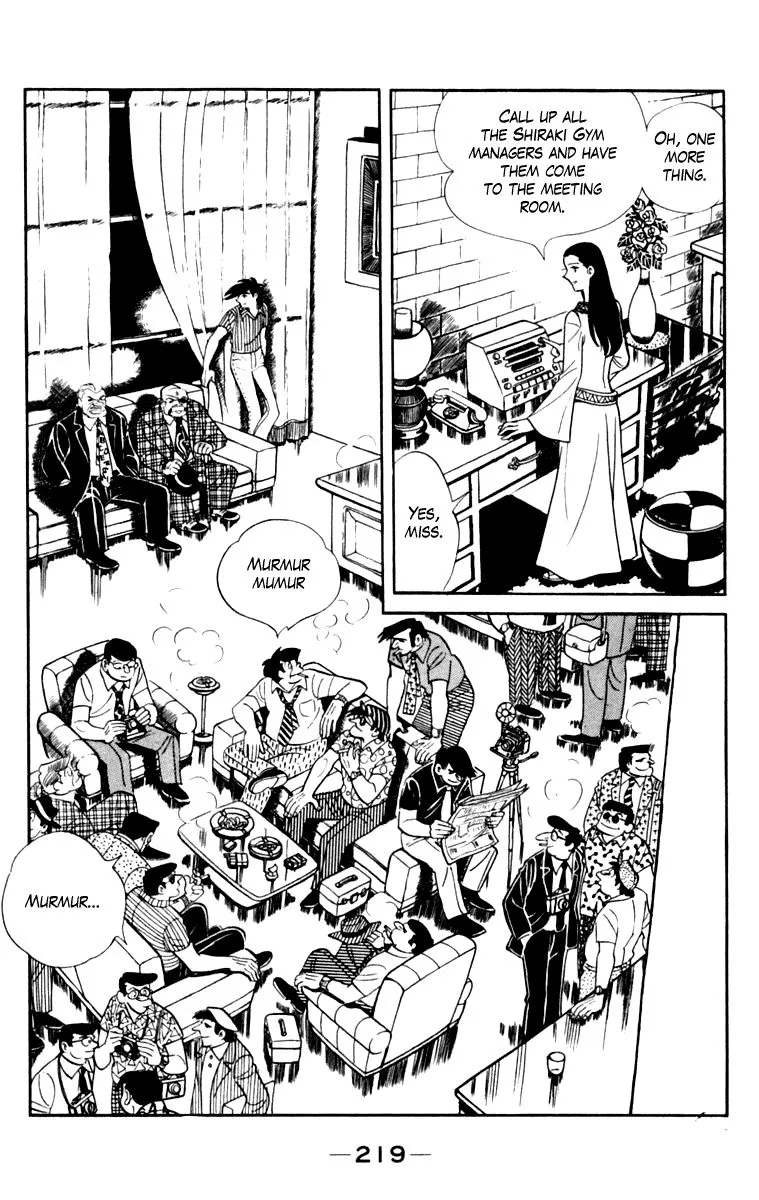 Ashita no Joe Chapter 105 page 210 - 