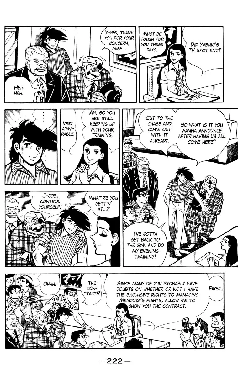 Ashita no Joe Chapter 105 page 213 - 