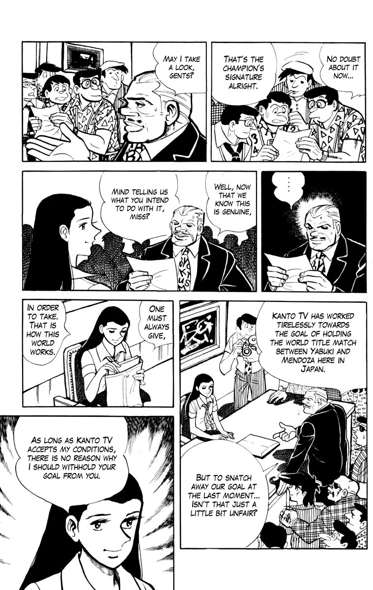 Ashita no Joe Chapter 105 page 214 - 