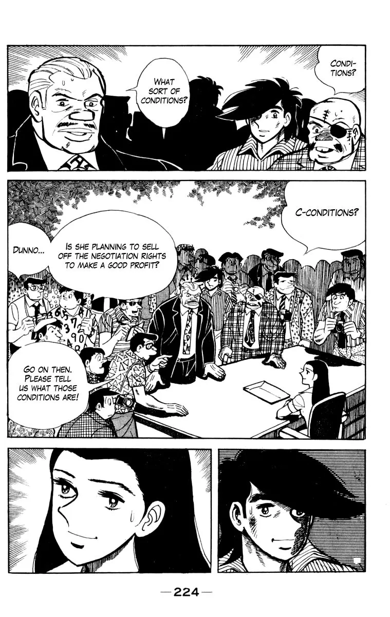 Ashita no Joe Chapter 105 page 215 - 
