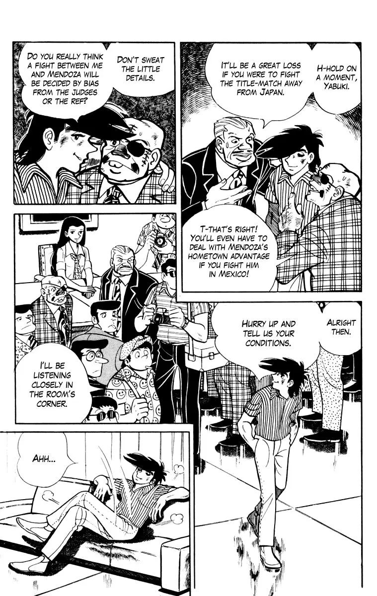Ashita no Joe Chapter 105 page 217 - 