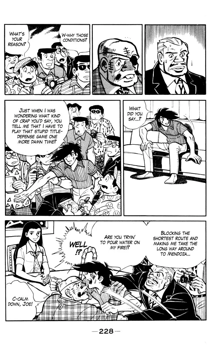 Ashita no Joe Chapter 105 page 219 - 