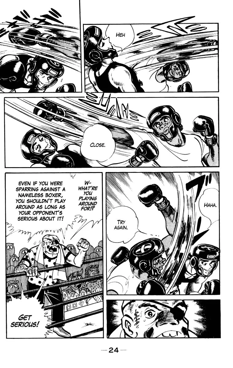 Ashita no Joe Chapter 105 page 23 - 