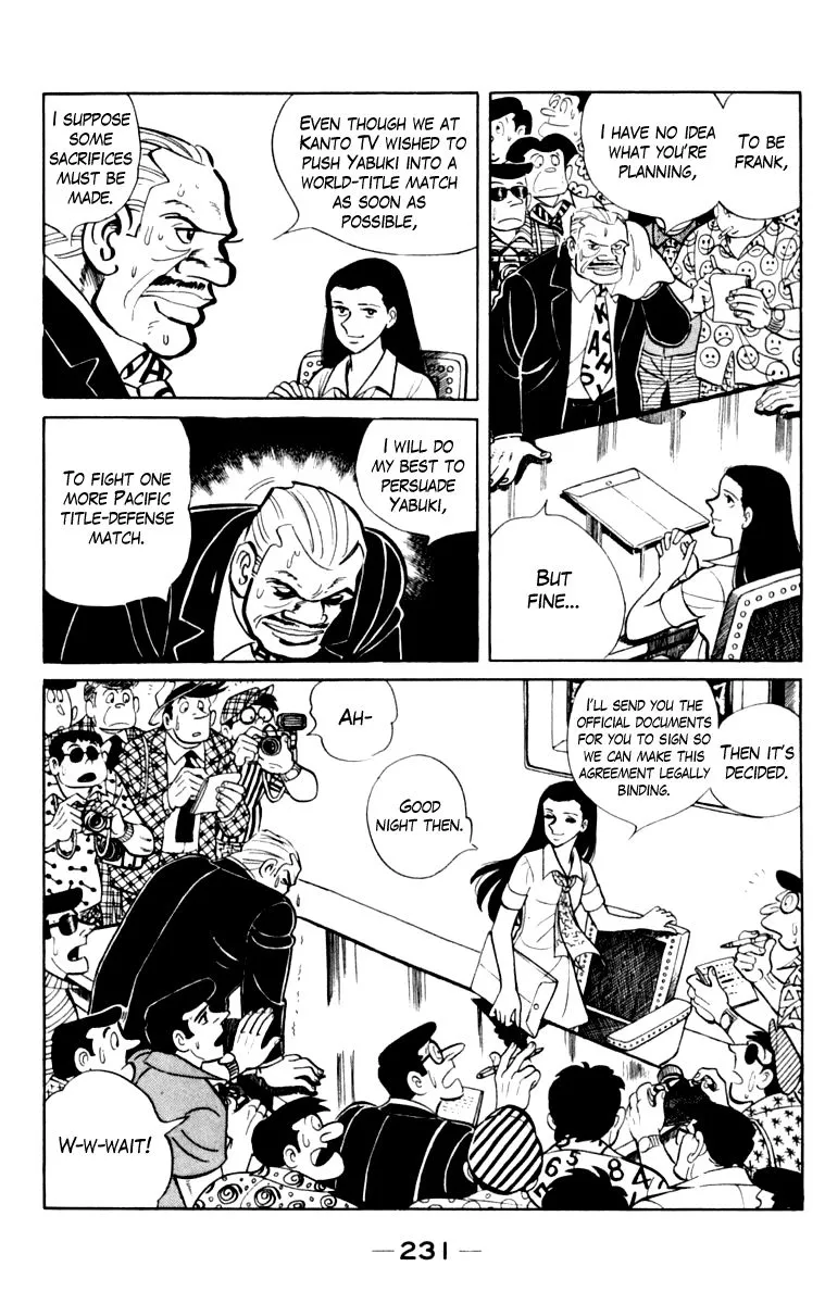 Ashita no Joe Chapter 105 page 222 - 