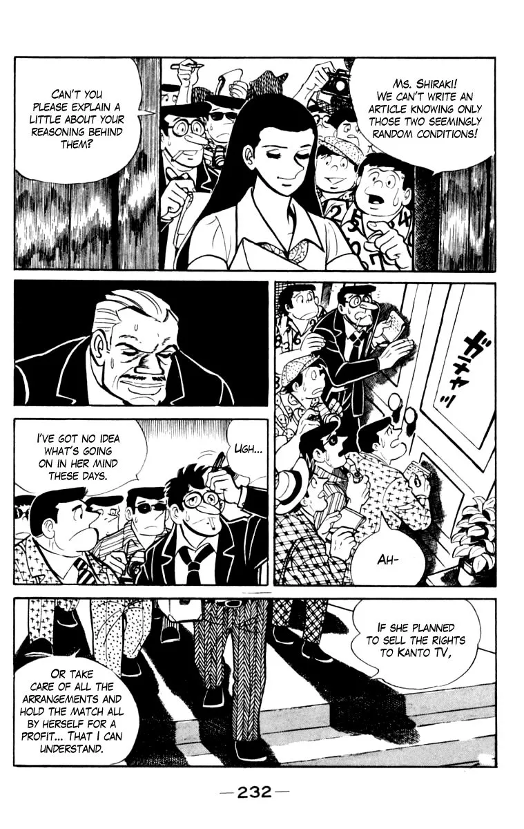 Ashita no Joe Chapter 105 page 223 - 