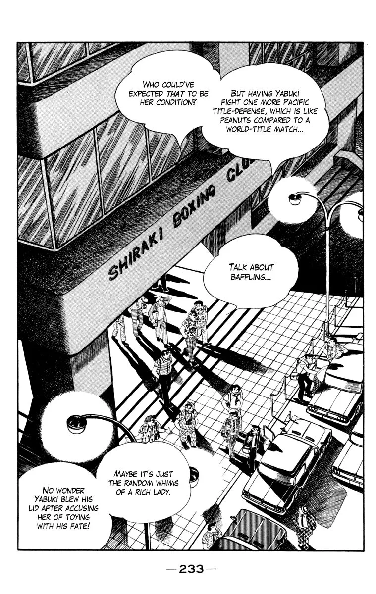 Ashita no Joe Chapter 105 page 224 - 