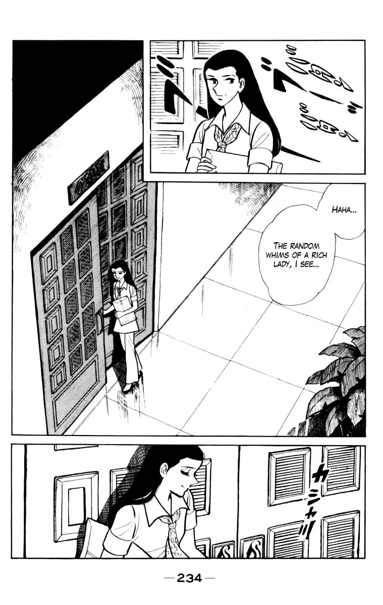 Ashita no Joe Chapter 105 page 225 - 
