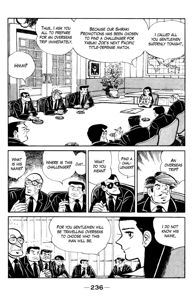 Ashita no Joe Chapter 105 page 227 - 