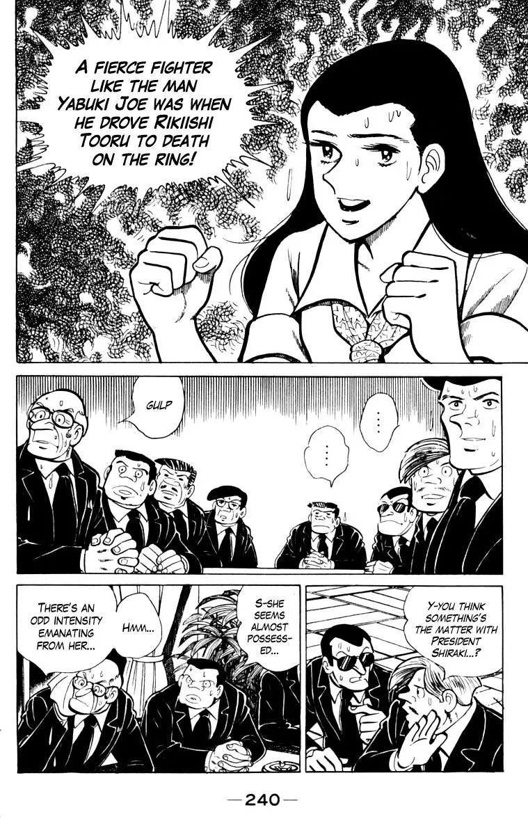 Ashita no Joe Chapter 105 page 231 - 