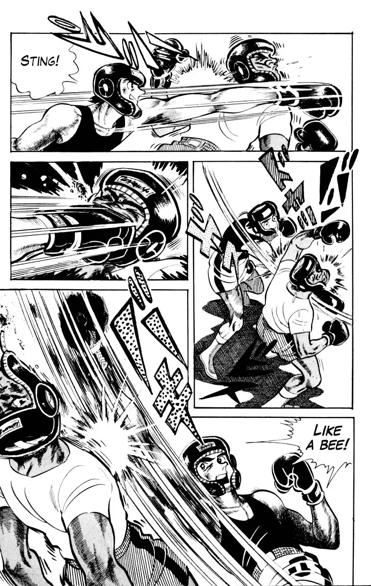 Ashita no Joe Chapter 105 page 25 - 