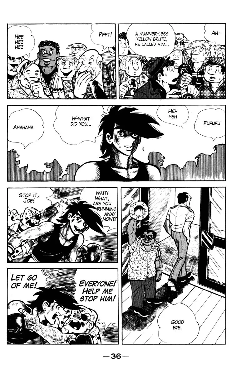 Ashita no Joe Chapter 105 page 35 - 