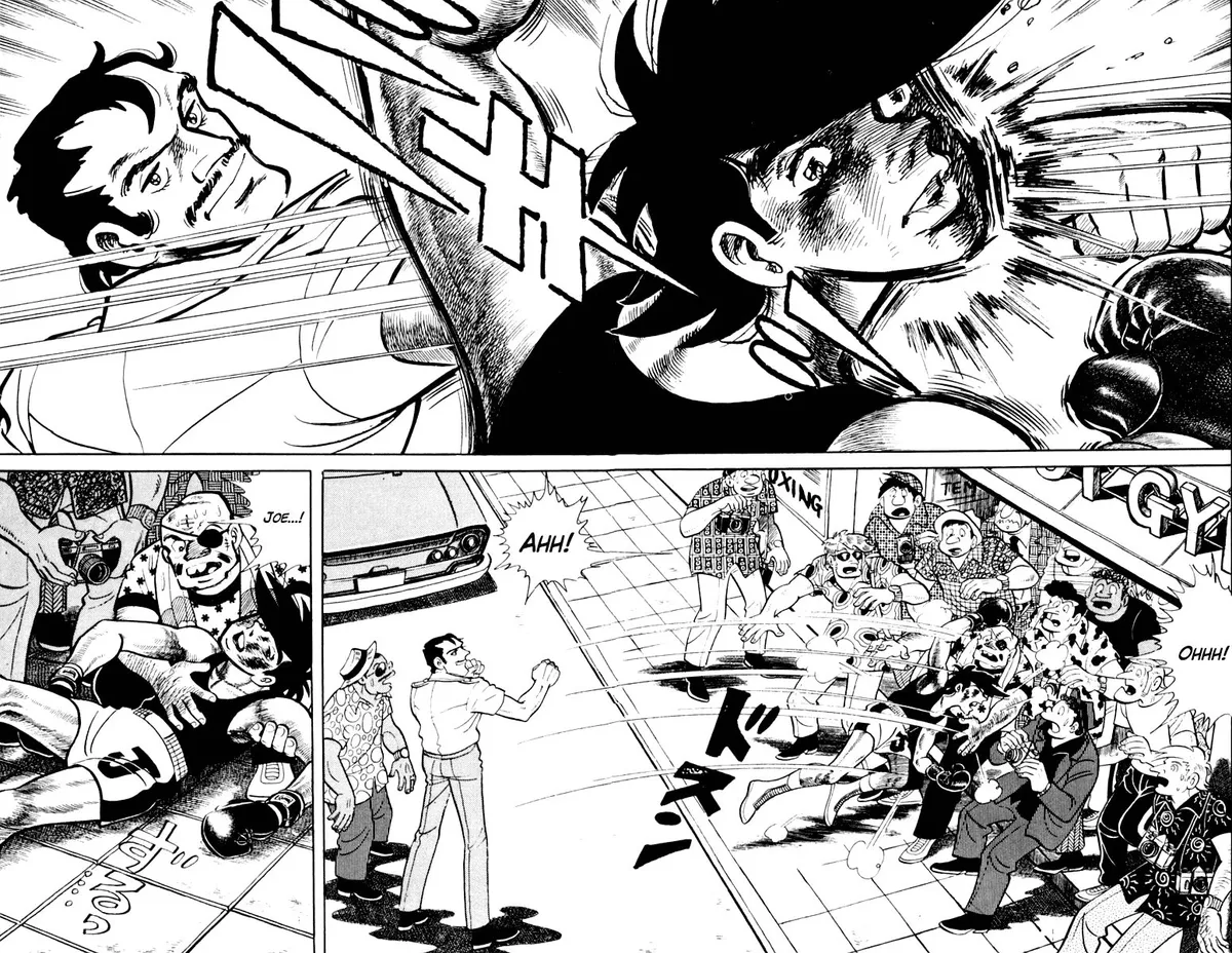 Ashita no Joe Chapter 105 page 37 - 