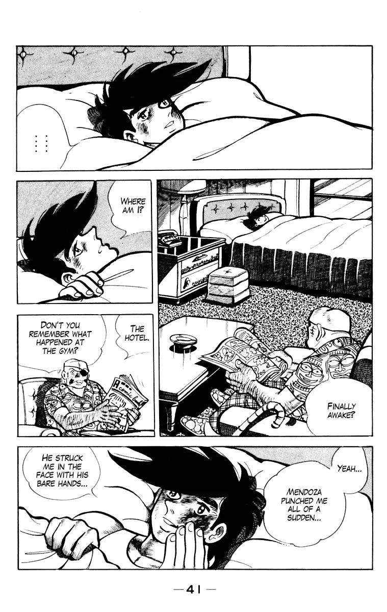 Ashita no Joe Chapter 105 page 39 - 