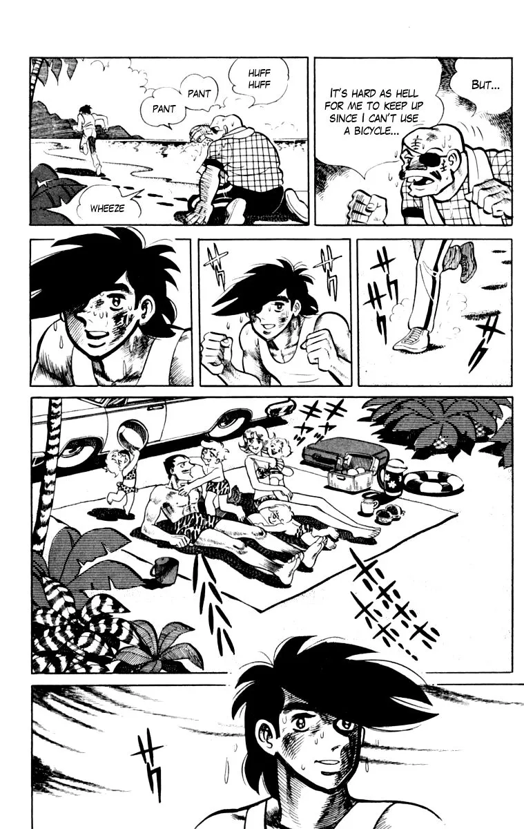 Ashita no Joe Chapter 105 page 43 - 