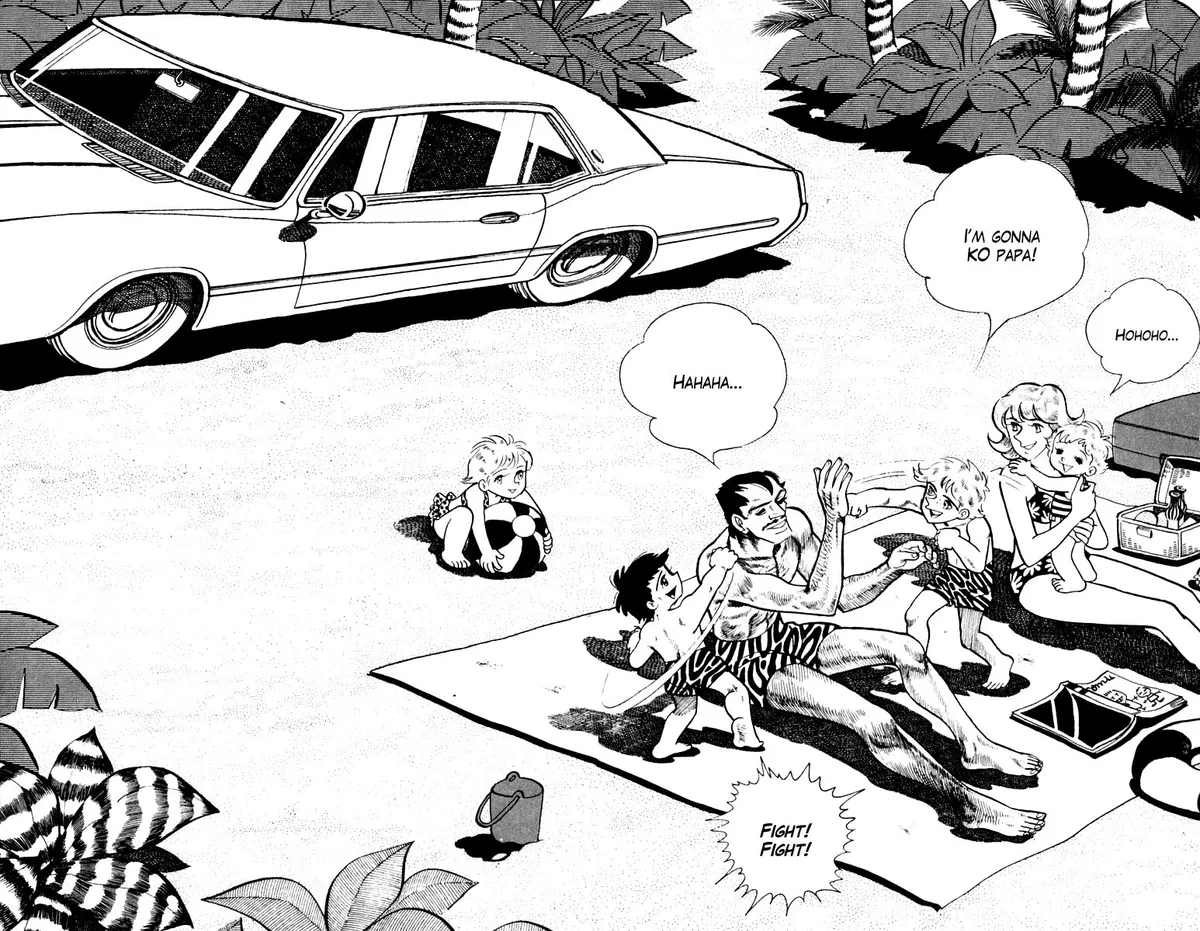 Ashita no Joe Chapter 105 page 44 - 