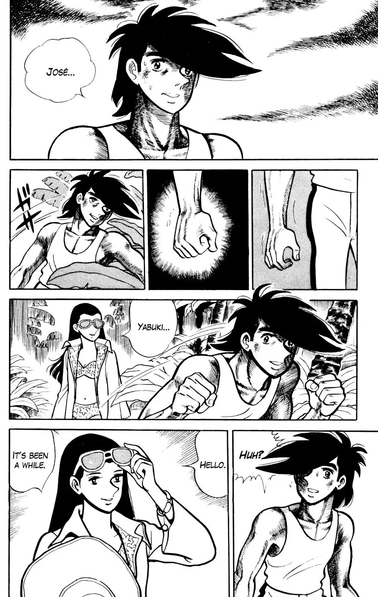 Ashita no Joe Chapter 105 page 45 - 