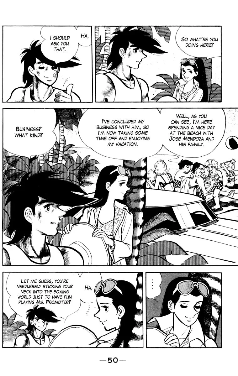 Ashita no Joe Chapter 105 page 47 - 