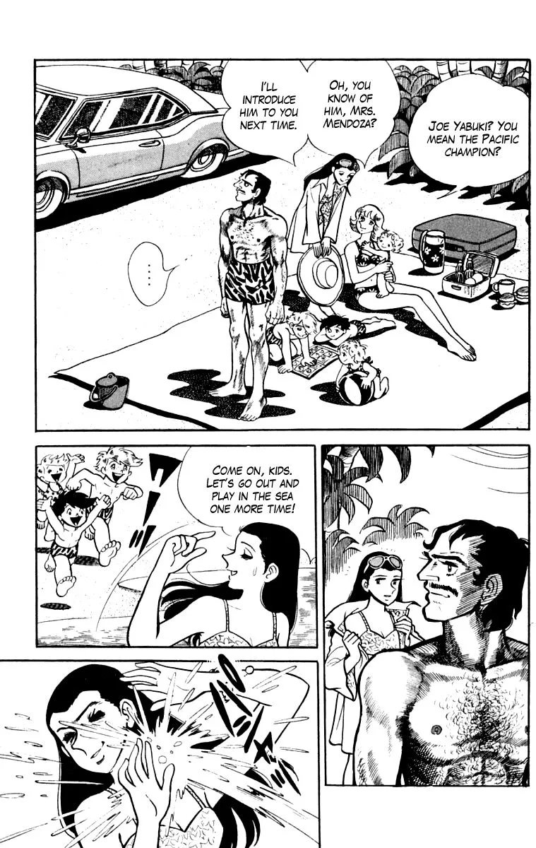 Ashita no Joe Chapter 105 page 50 - 