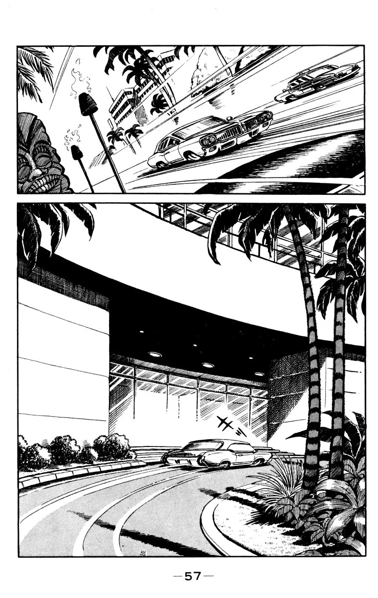 Ashita no Joe Chapter 105 page 54 - 