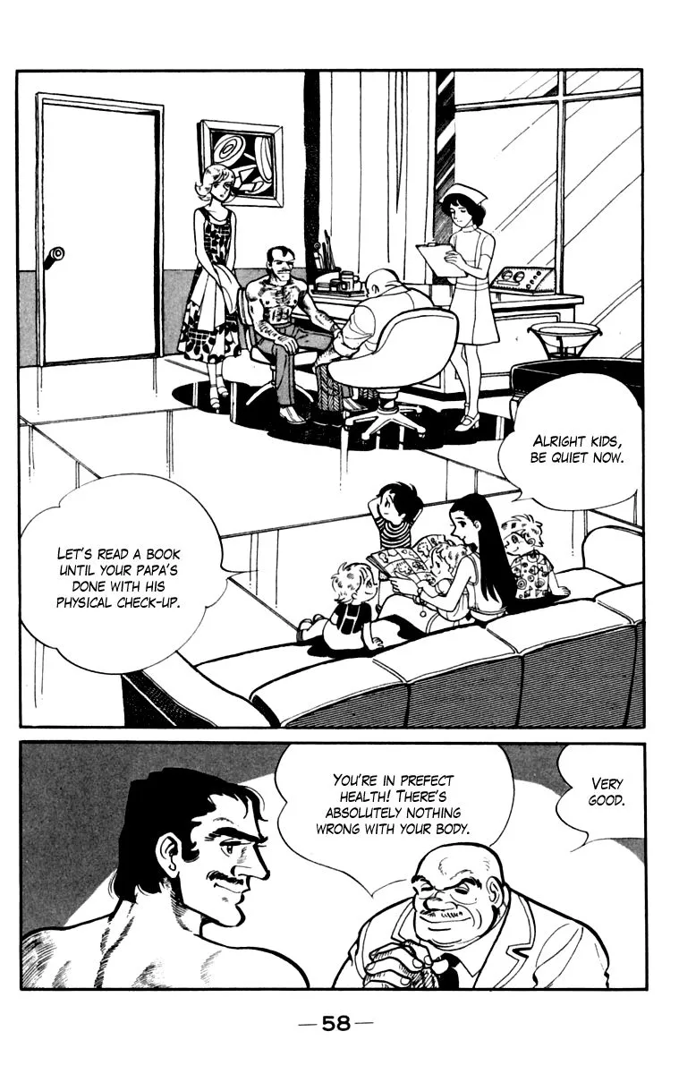 Ashita no Joe Chapter 105 page 55 - 
