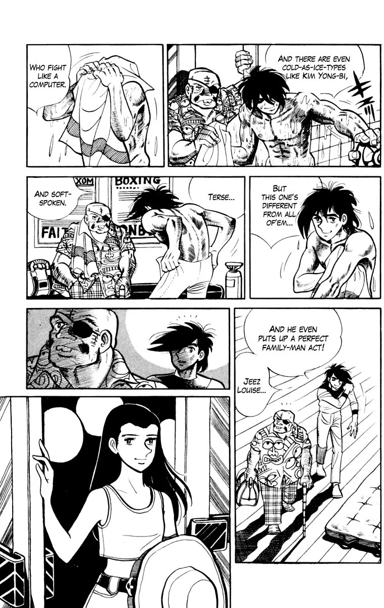 Ashita no Joe Chapter 105 page 62 - 