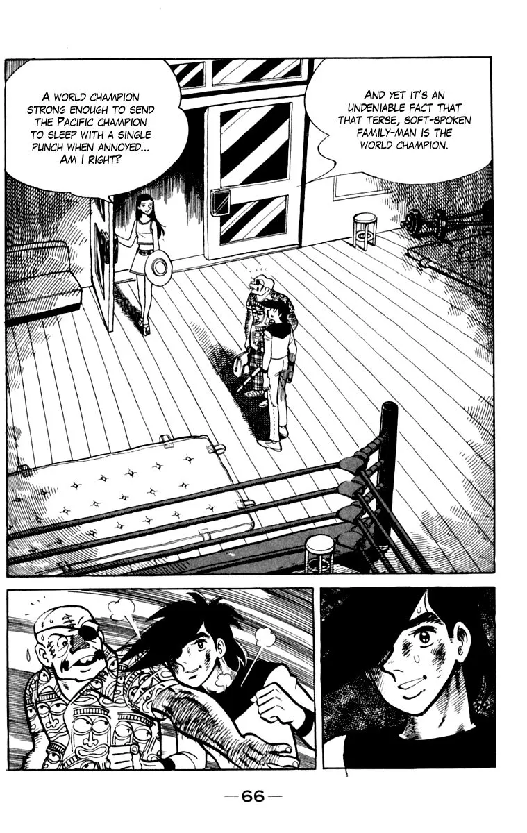 Ashita no Joe Chapter 105 page 63 - 