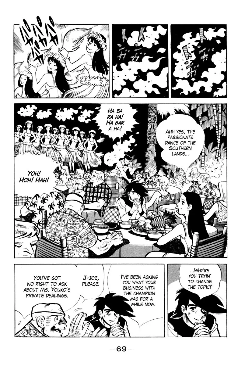 Ashita no Joe Chapter 105 page 66 - 