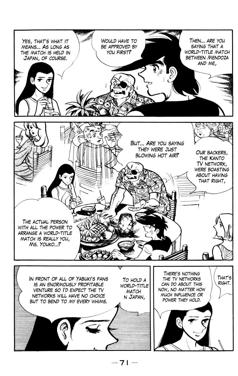 Ashita no Joe Chapter 105 page 68 - 