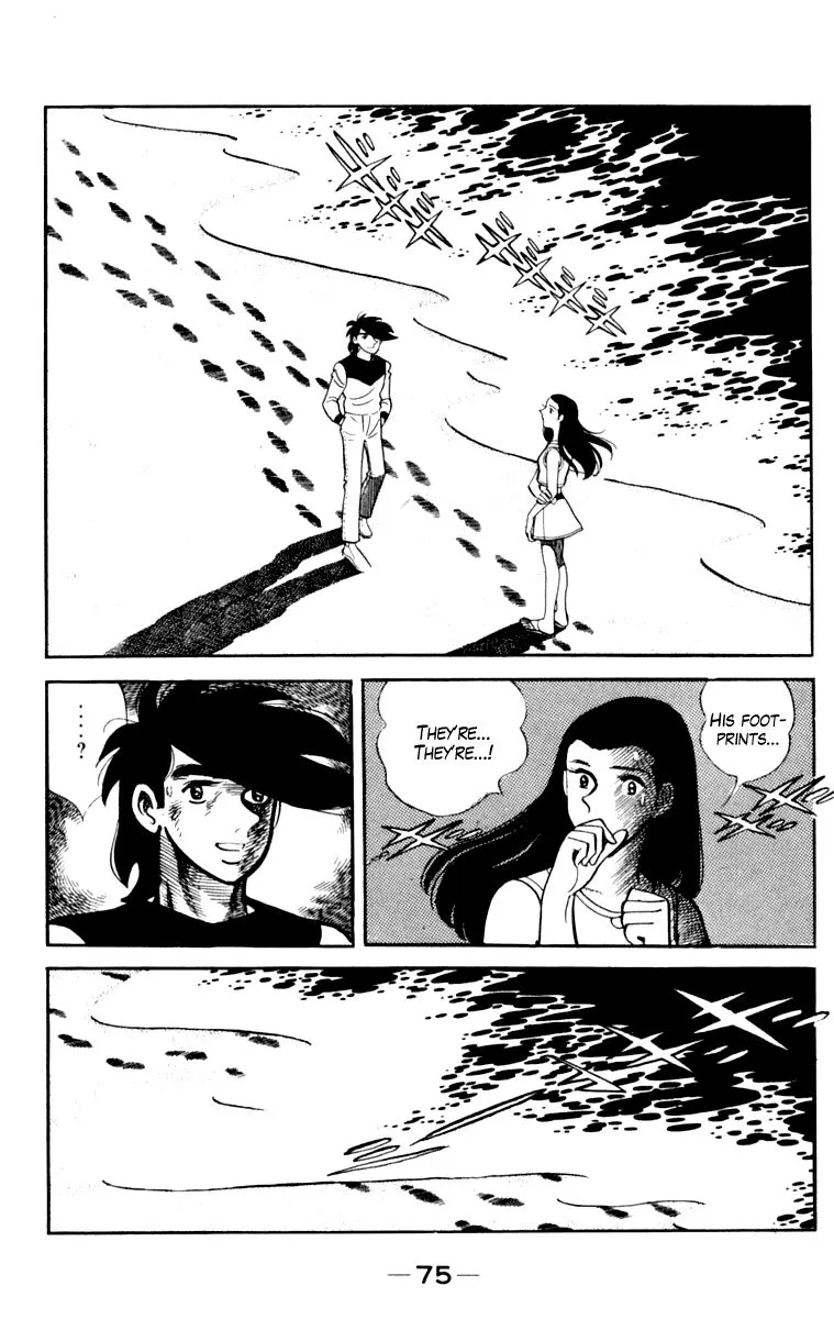Ashita no Joe Chapter 105 page 72 - 